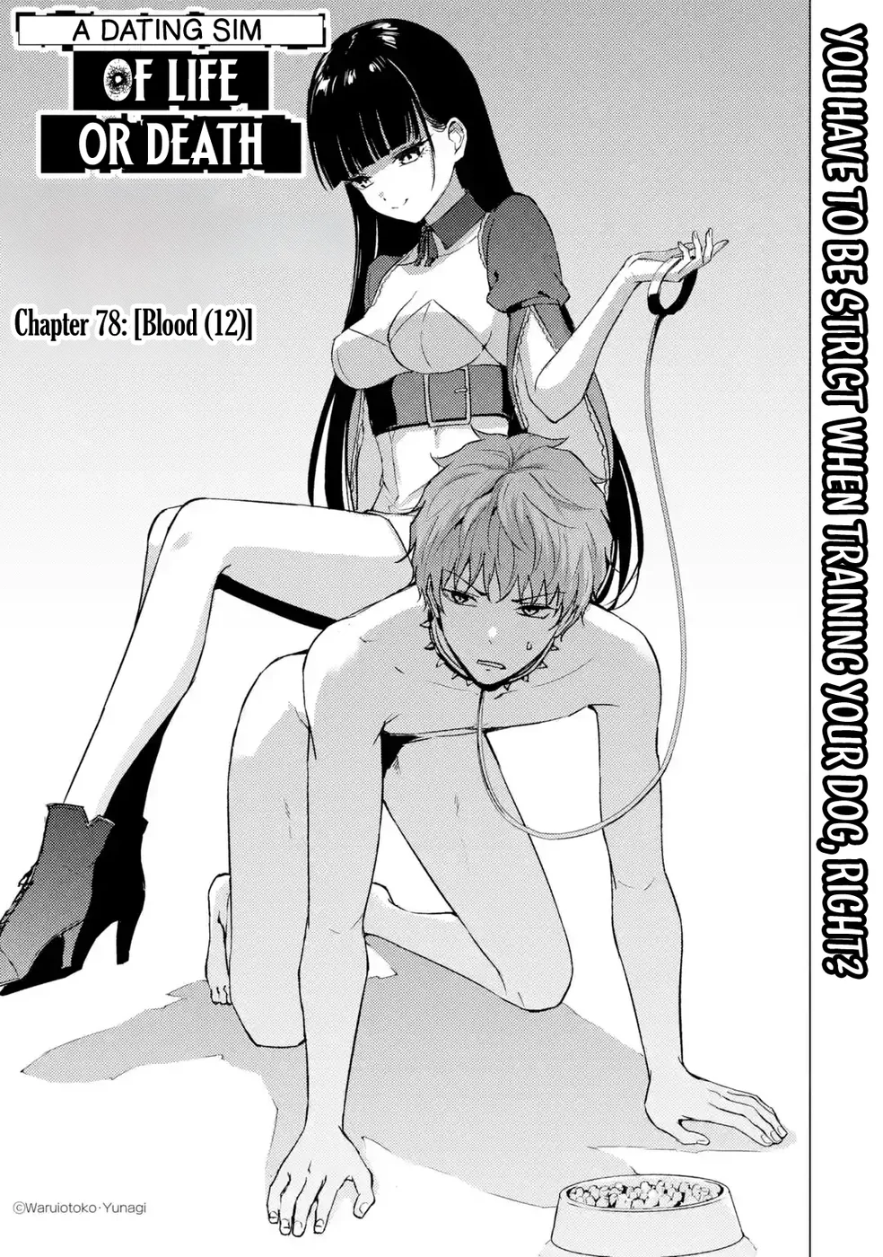 Ore no Genjitsu wa Renai Game?? ka to Omottara Inochigake no Game datta Chapter 78 Page 1