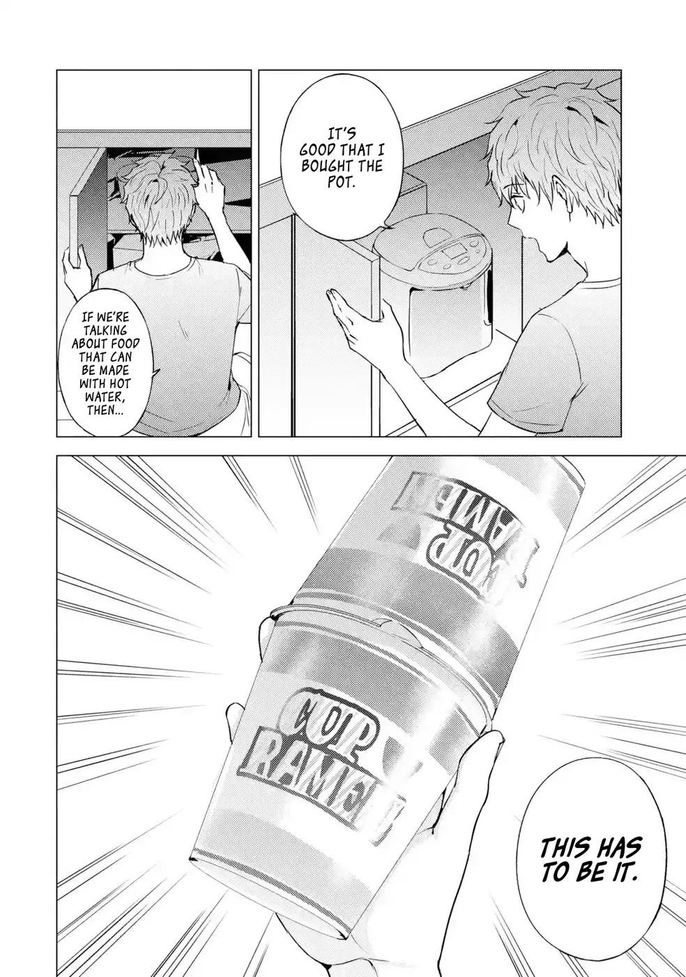 Ore no Genjitsu wa Renai Game?? ka to Omottara Inochigake no Game datta Chapter 78 Page 16