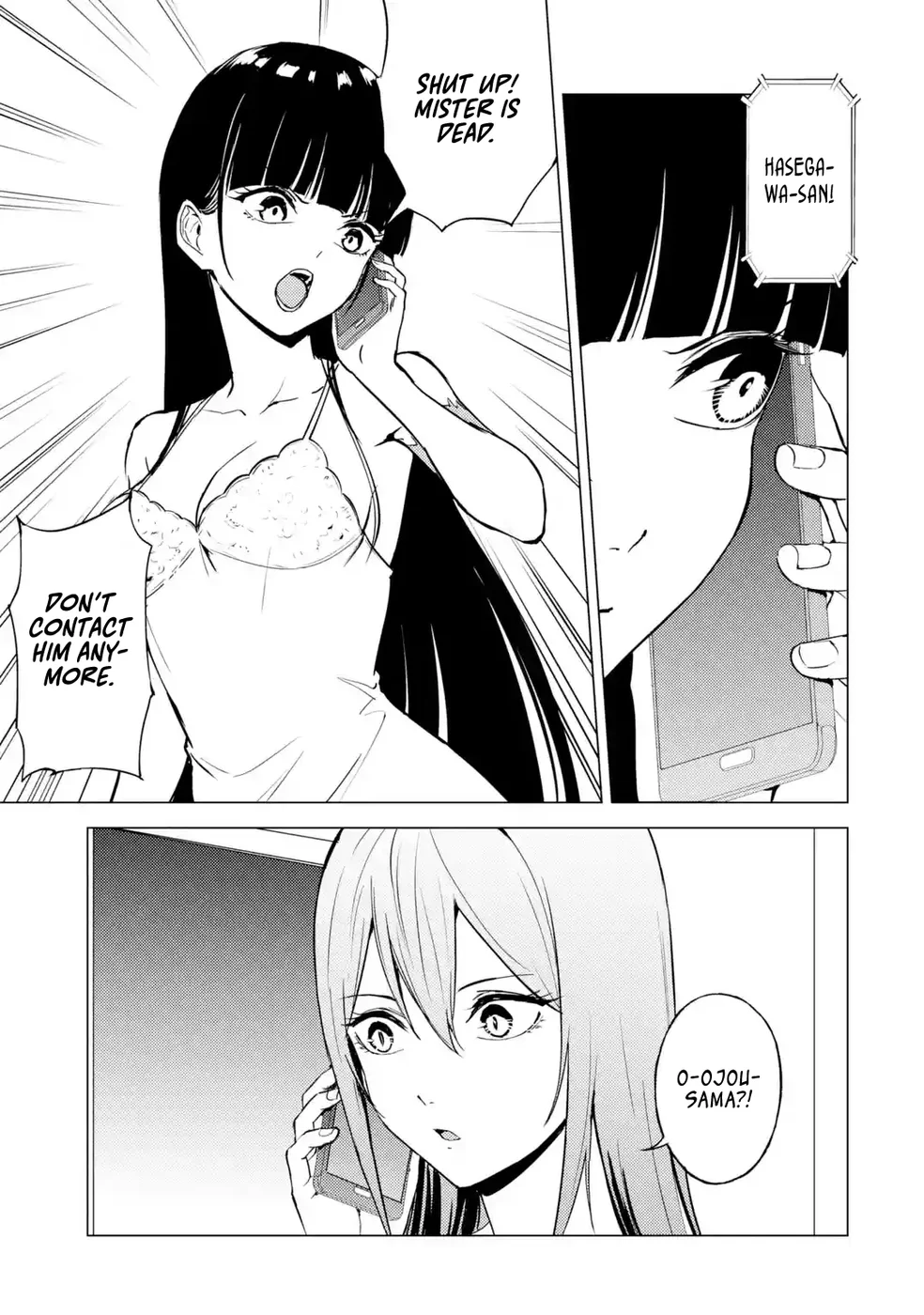 Ore no Genjitsu wa Renai Game?? ka to Omottara Inochigake no Game datta Chapter 78 Page 40