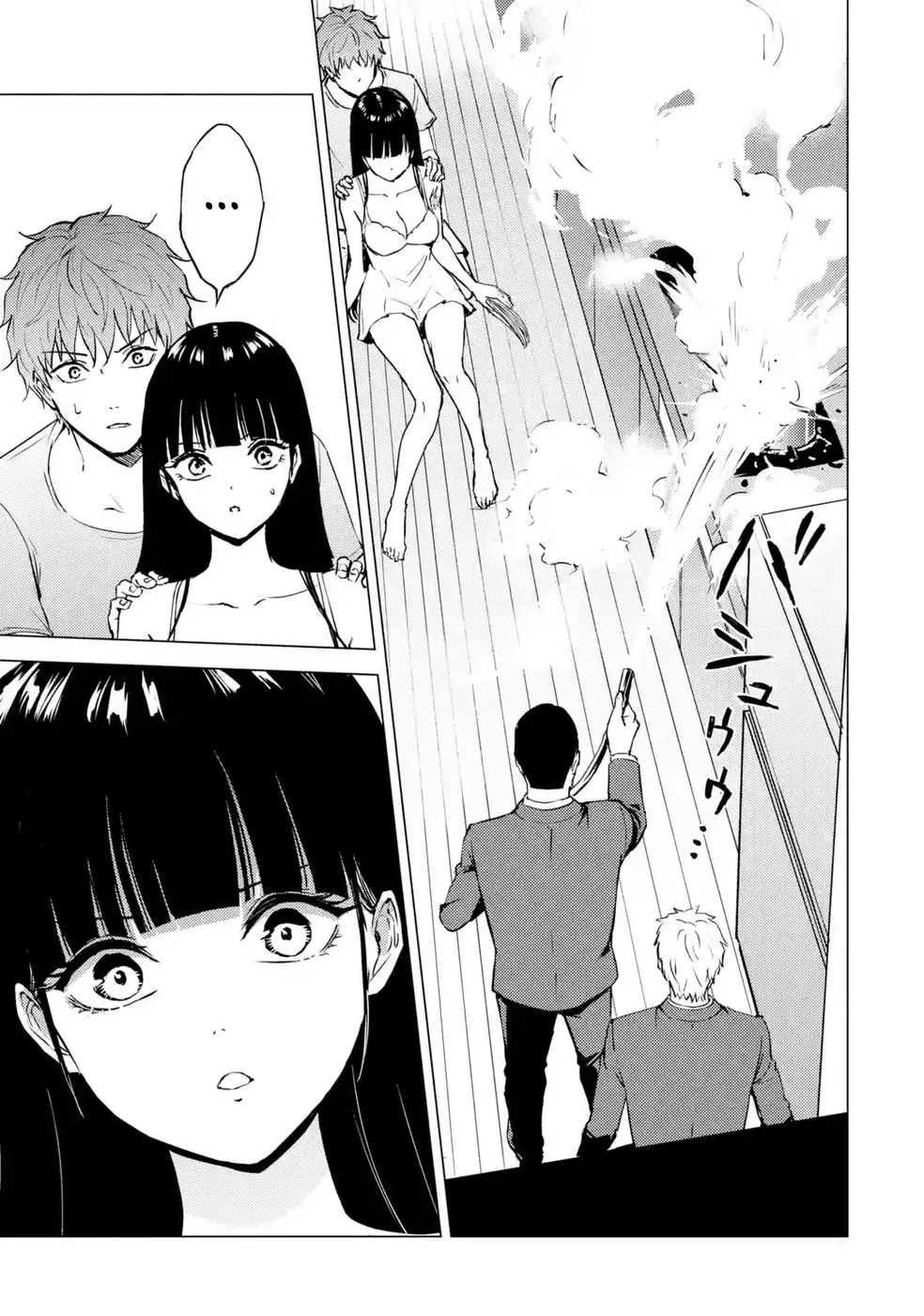 Ore no Genjitsu wa Renai Game?? ka to Omottara Inochigake no Game datta Chapter 78 Page 9