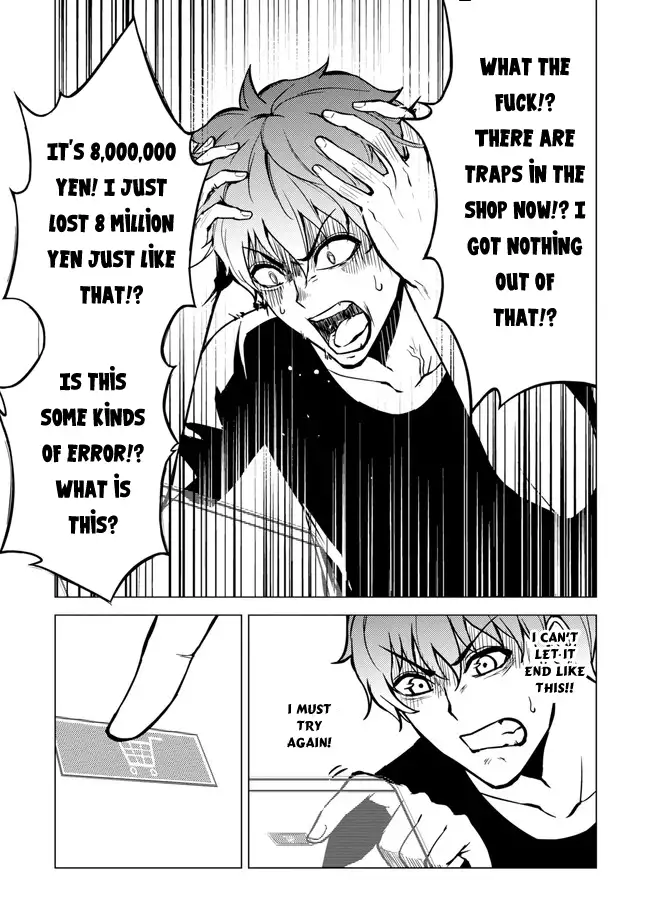 Ore no Genjitsu wa Renai Game?? ka to Omottara Inochigake no Game datta Chapter 9.1 Page 13