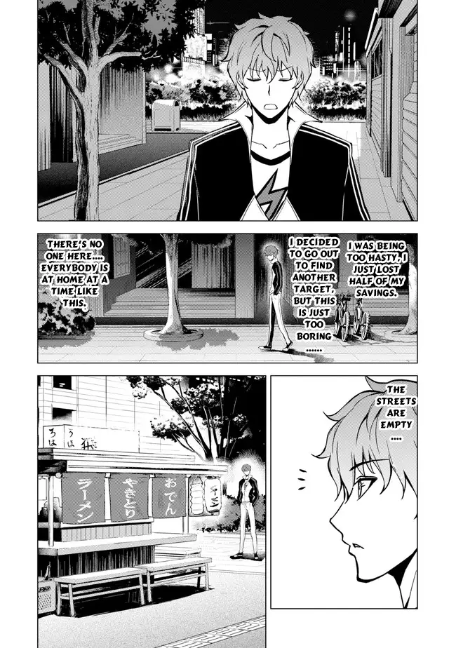 Ore no Genjitsu wa Renai Game?? ka to Omottara Inochigake no Game datta Chapter 9.1 Page 18