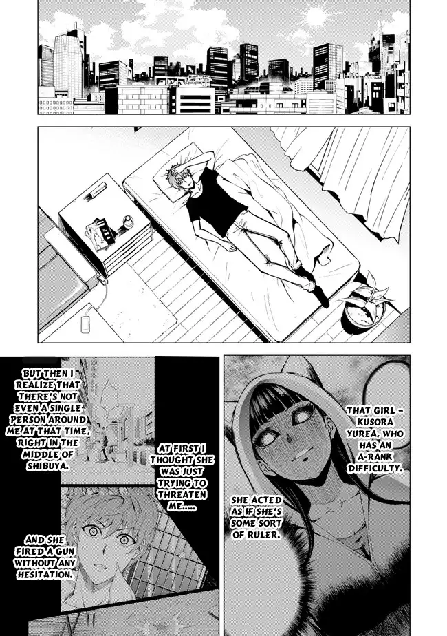 Ore no Genjitsu wa Renai Game?? ka to Omottara Inochigake no Game datta Chapter 9.1 Page 2