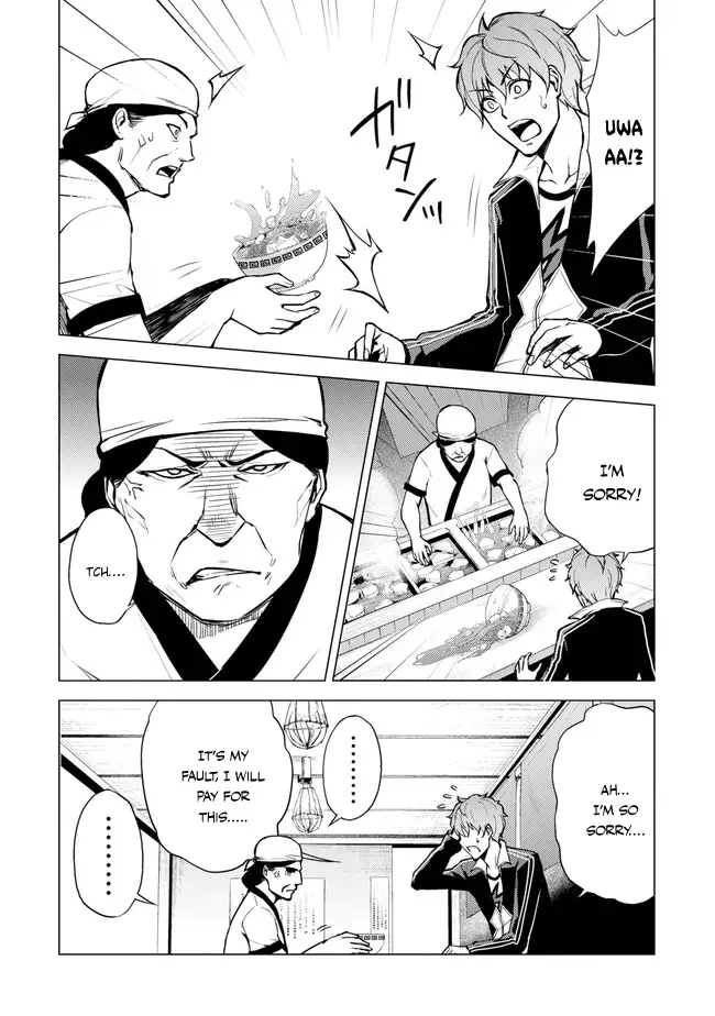 Ore no Genjitsu wa Renai Game?? ka to Omottara Inochigake no Game datta Chapter 9.1 Page 22