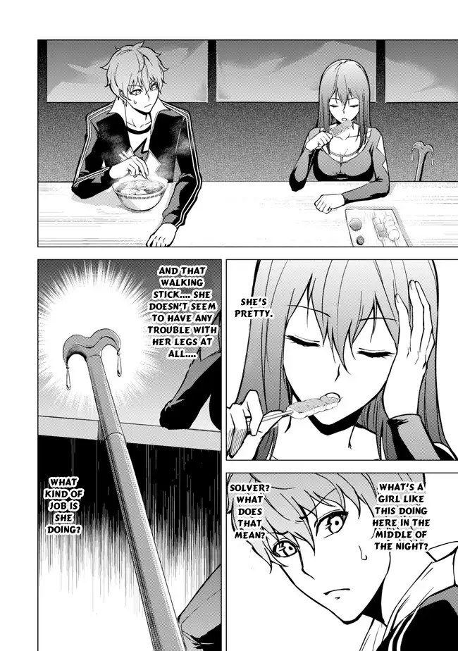 Ore no Genjitsu wa Renai Game?? ka to Omottara Inochigake no Game datta Chapter 9.1 Page 27