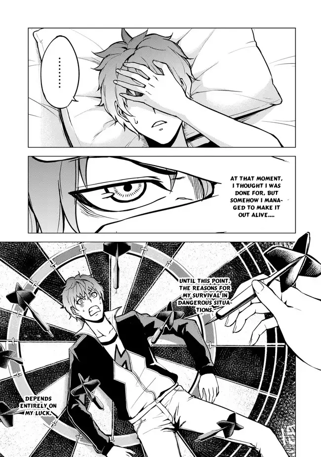 Ore no Genjitsu wa Renai Game?? ka to Omottara Inochigake no Game datta Chapter 9.1 Page 4