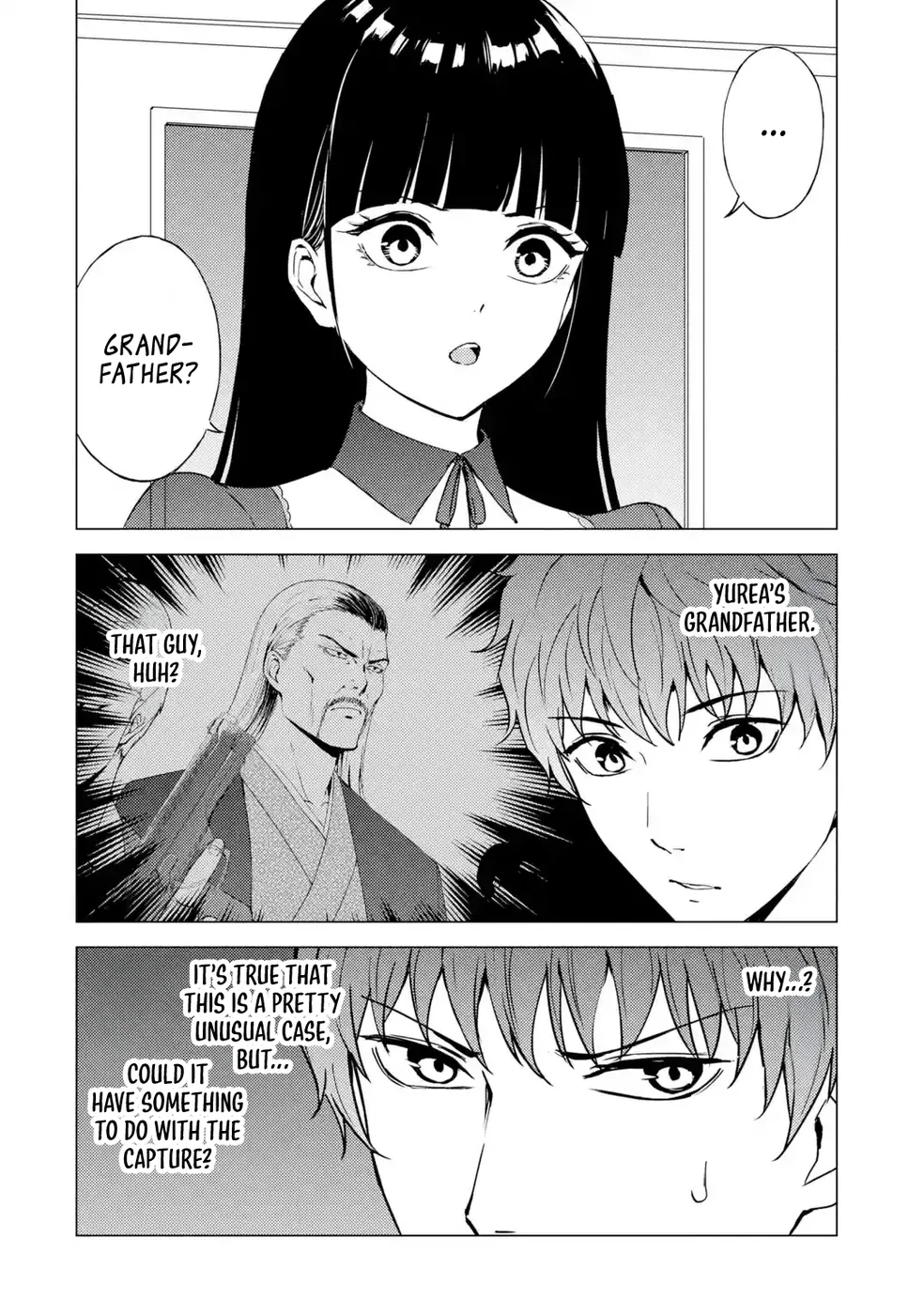 Ore no Genjitsu wa Renai Game?? ka to Omottara Inochigake no Game datta Chapter 79 Page 10