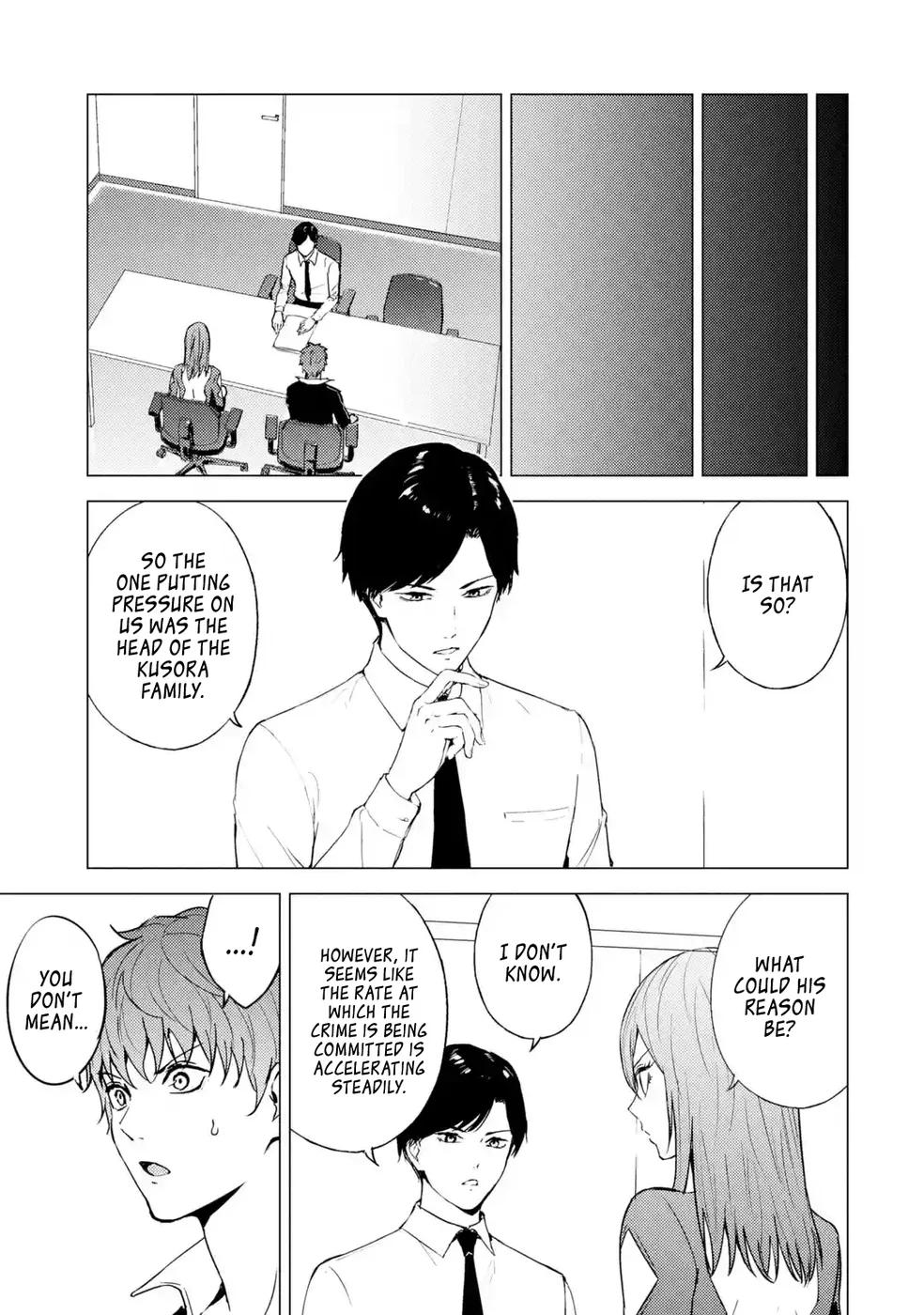 Ore no Genjitsu wa Renai Game?? ka to Omottara Inochigake no Game datta Chapter 79 Page 15