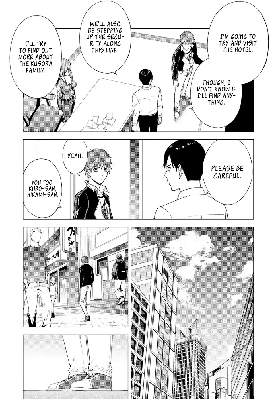 Ore no Genjitsu wa Renai Game?? ka to Omottara Inochigake no Game datta Chapter 79 Page 24