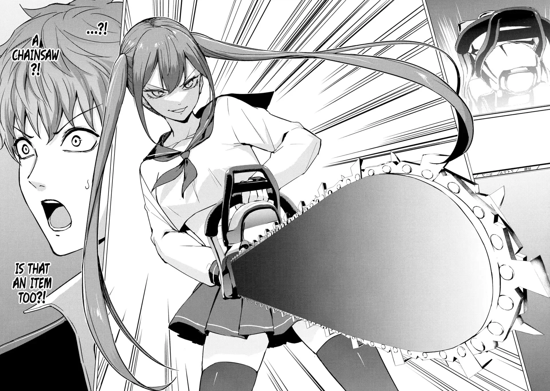 Ore no Genjitsu wa Renai Game?? ka to Omottara Inochigake no Game datta Chapter 81 Page 18