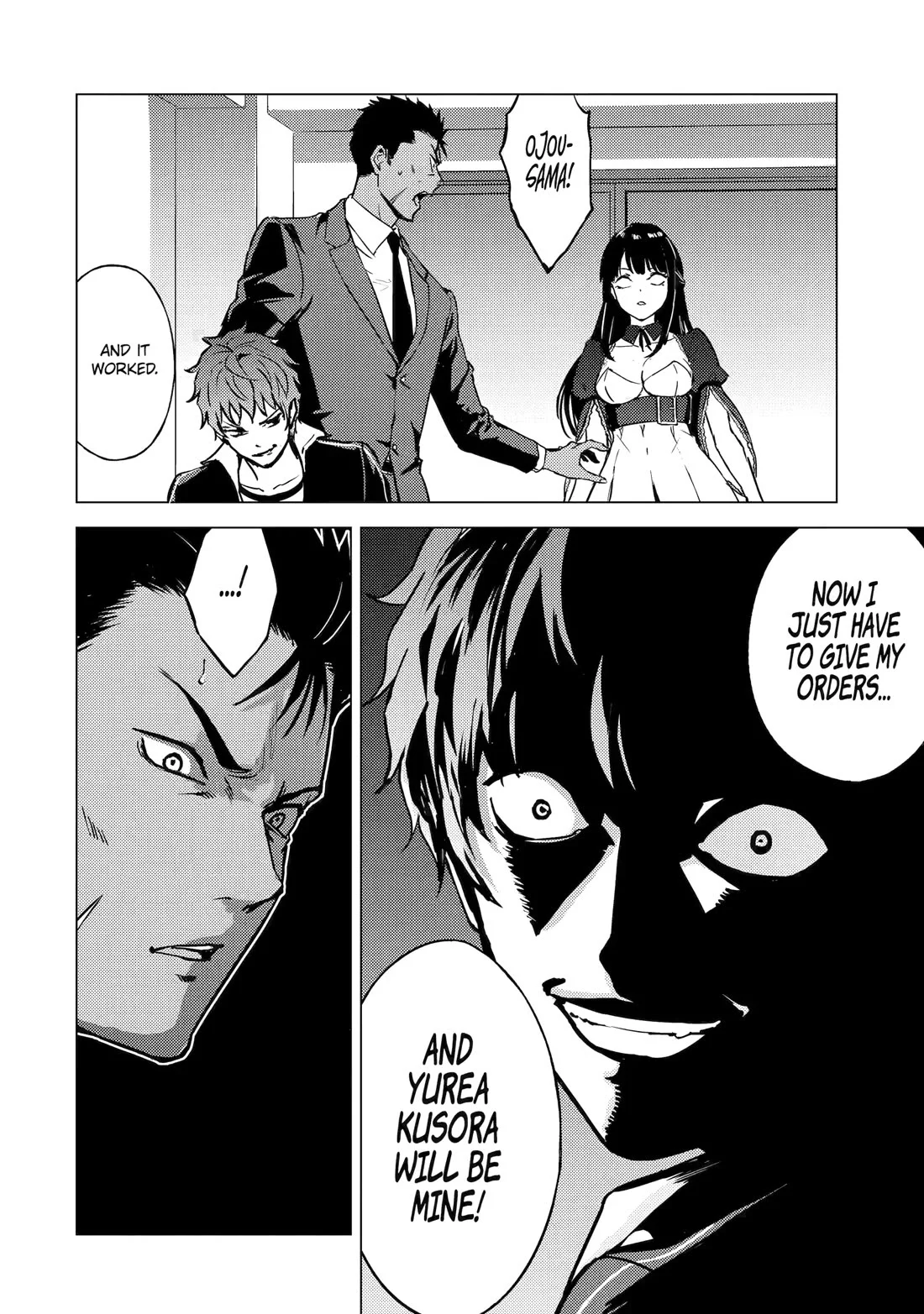 Ore no Genjitsu wa Renai Game?? ka to Omottara Inochigake no Game datta Chapter 81 Page 39