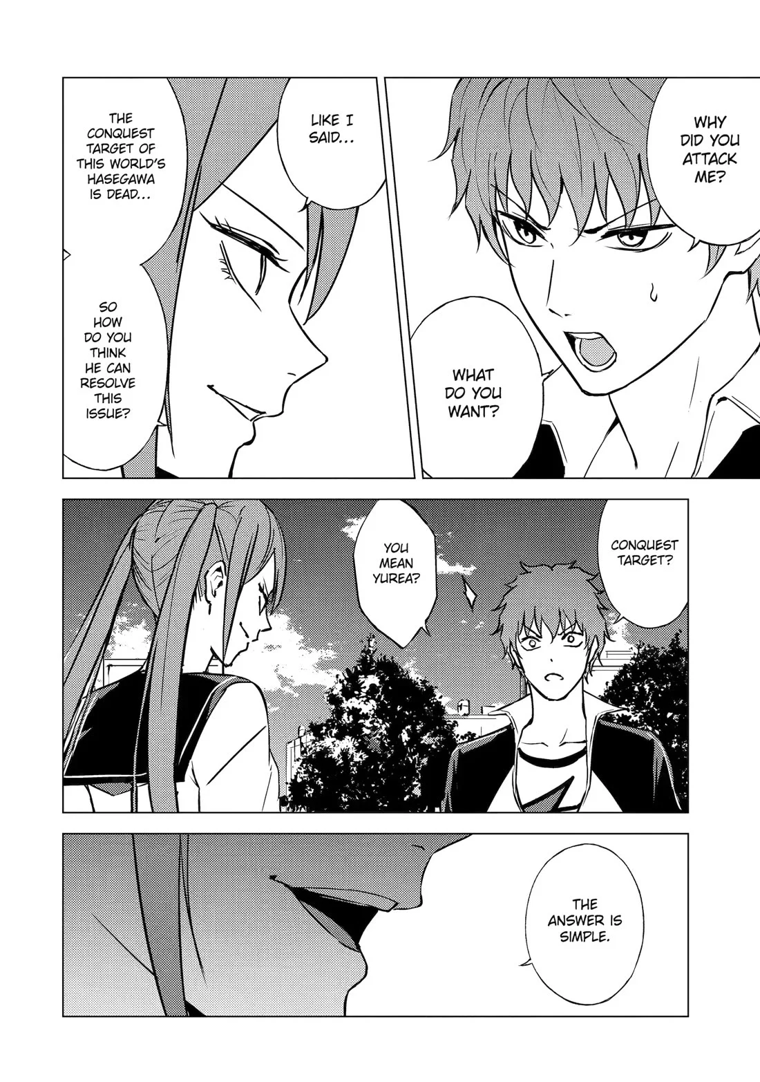 Ore no Genjitsu wa Renai Game?? ka to Omottara Inochigake no Game datta Chapter 81 Page 6