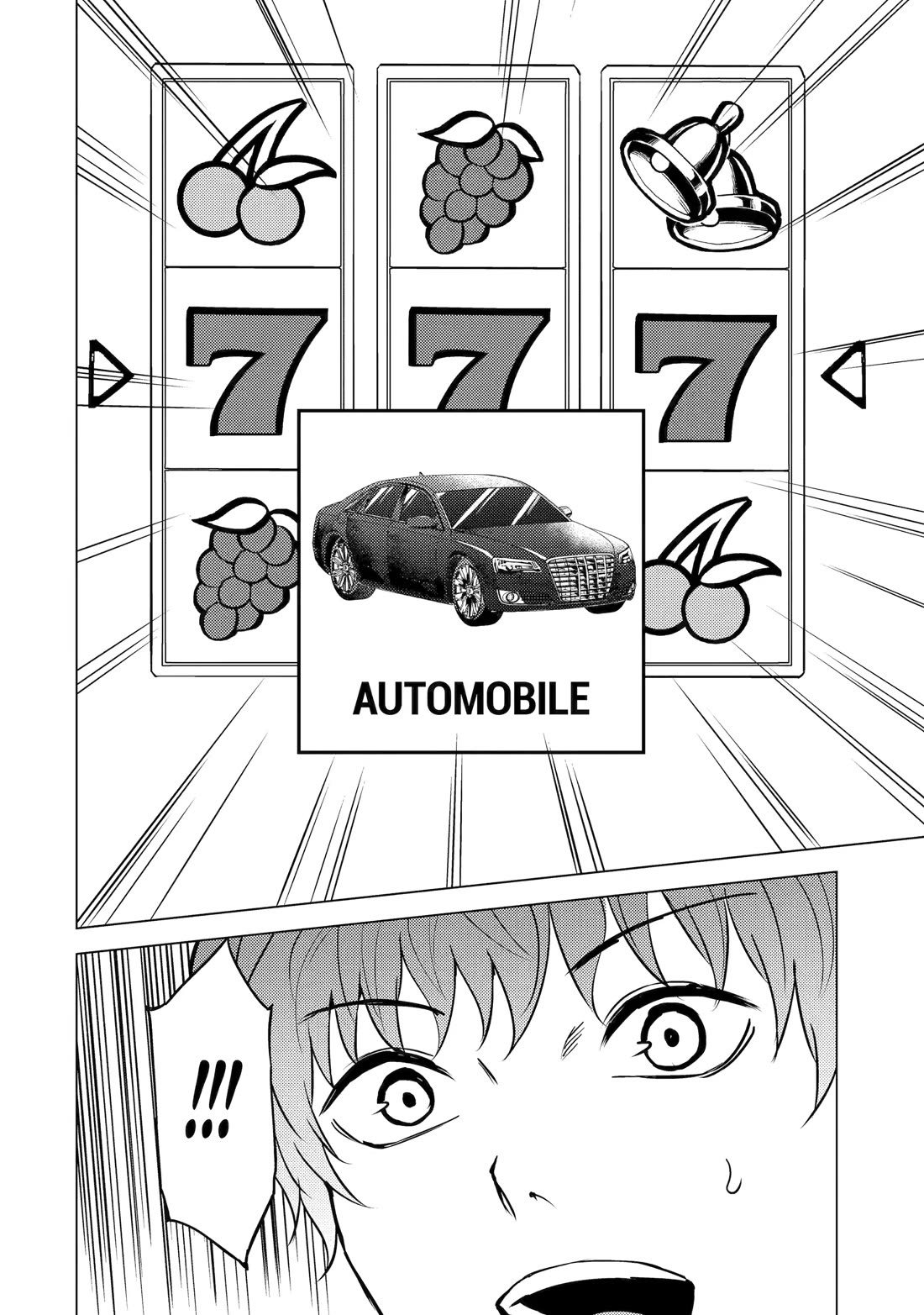 Ore no Genjitsu wa Renai Game?? ka to Omottara Inochigake no Game datta Chapter 82 Page 14