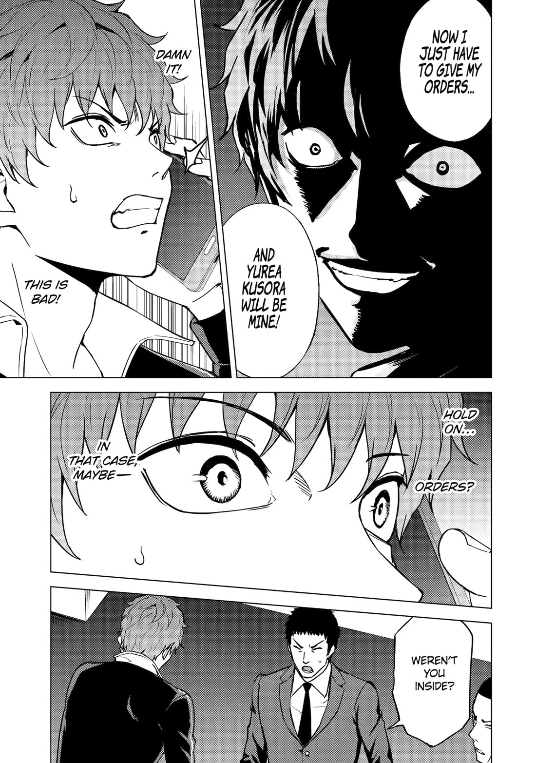 Ore no Genjitsu wa Renai Game?? ka to Omottara Inochigake no Game datta Chapter 82 Page 19