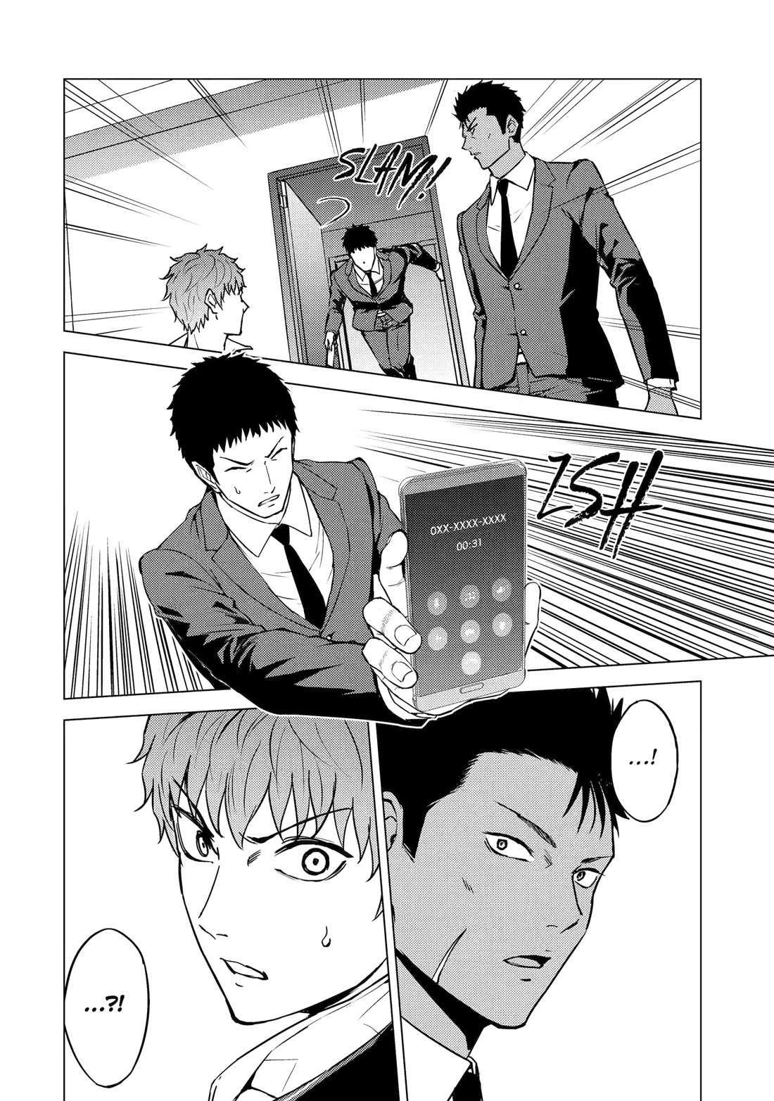 Ore no Genjitsu wa Renai Game?? ka to Omottara Inochigake no Game datta Chapter 82 Page 22