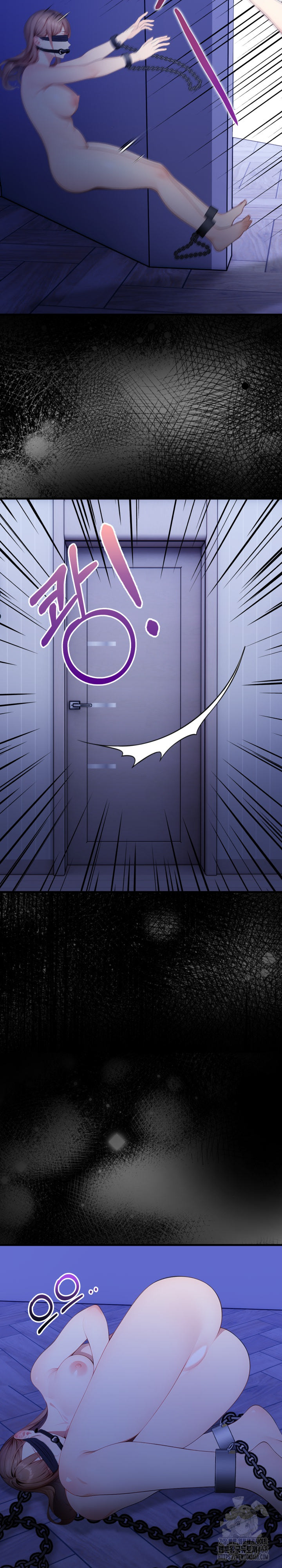 Light Instead of Debt Raw Chapter 10 Page 39