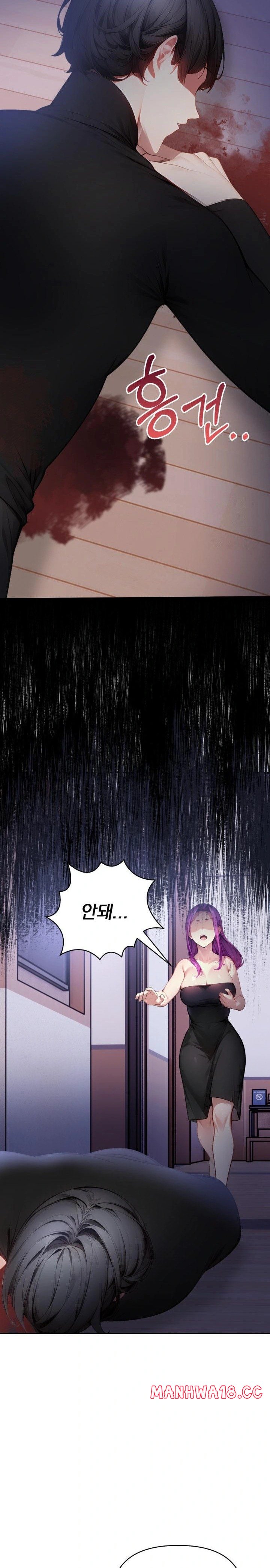 Light Instead of Debt Raw Chapter 8 Page 29