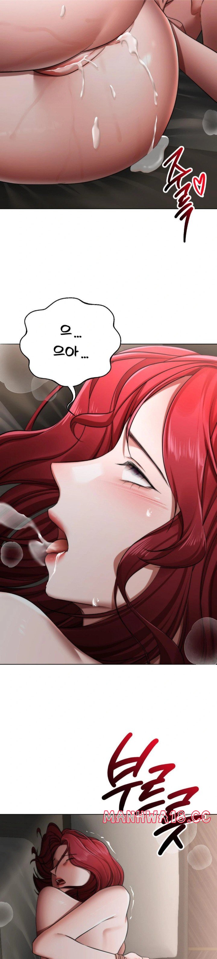 Deviance Diary Shorts Raw Chapter 10 Page 27