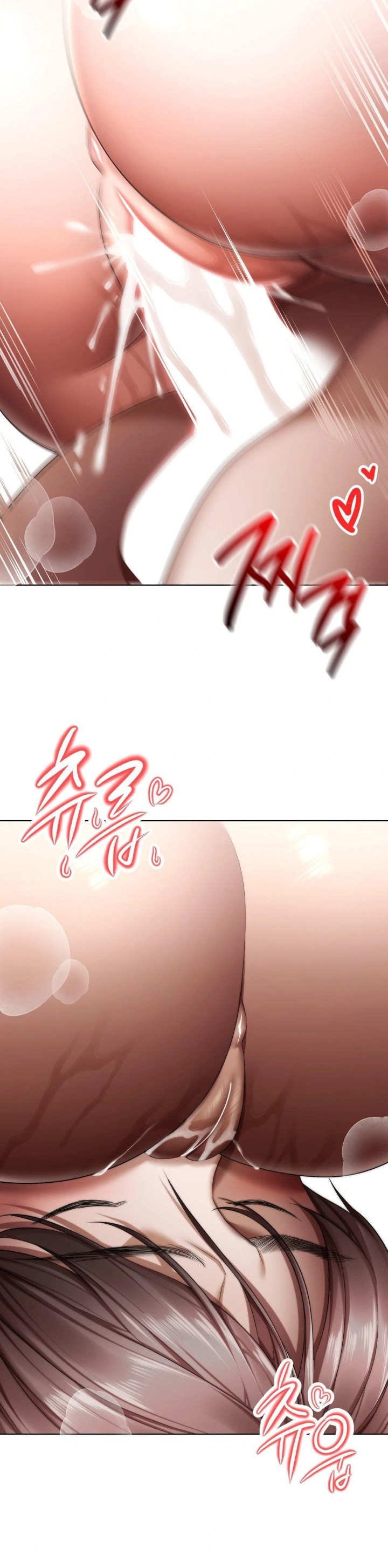 Deviance Diary Shorts Raw Chapter 14 Page 17