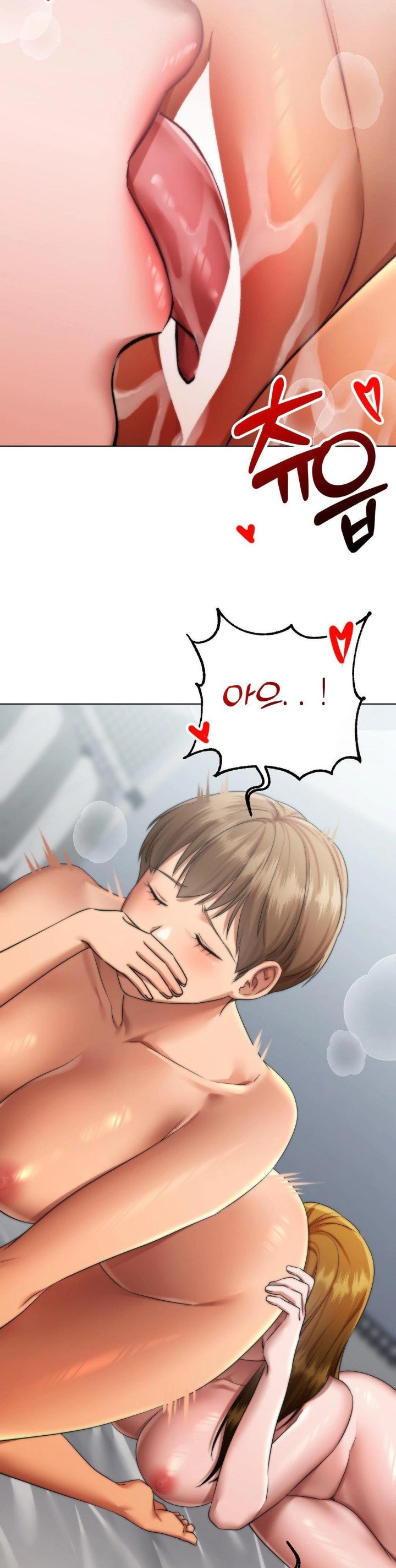 Deviance Diary Shorts Raw Chapter 19 Page 14