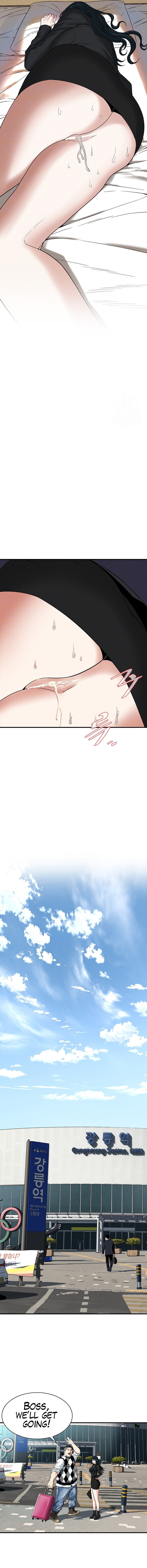 Bastard Chapter 11 Page 4