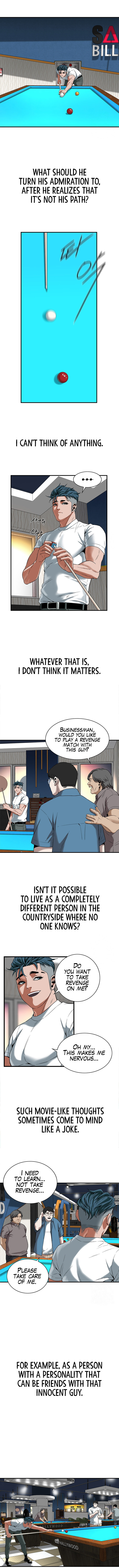 Bastard Chapter 11 Page 6