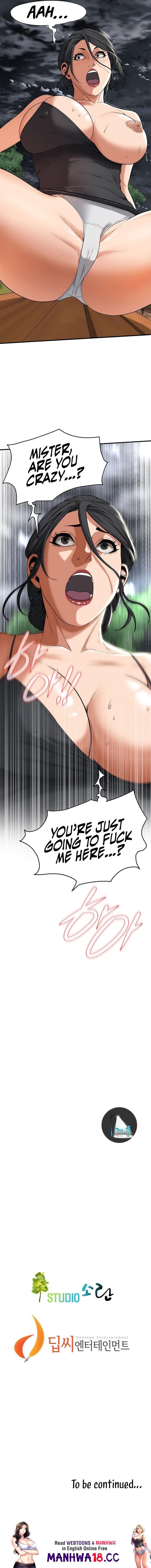 Bastard Chapter 12 Page 11