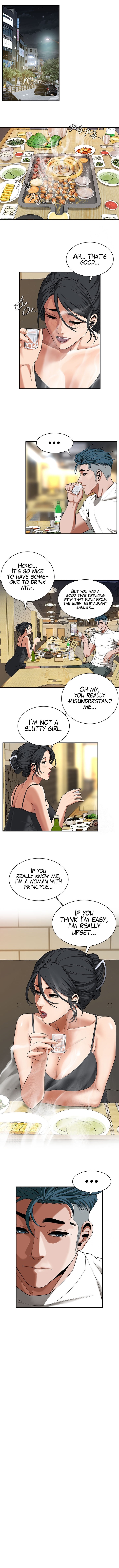 Bastard Chapter 12 Page 7