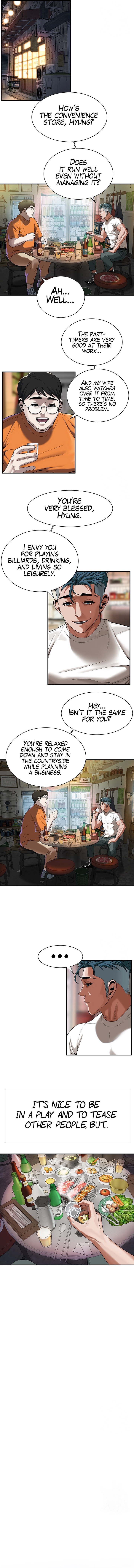 Bastard Chapter 14 Page 7