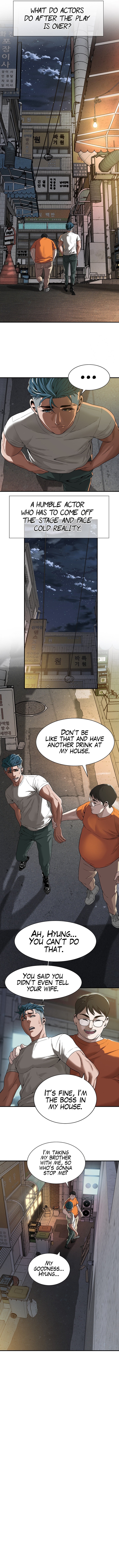 Bastard Chapter 14 Page 8