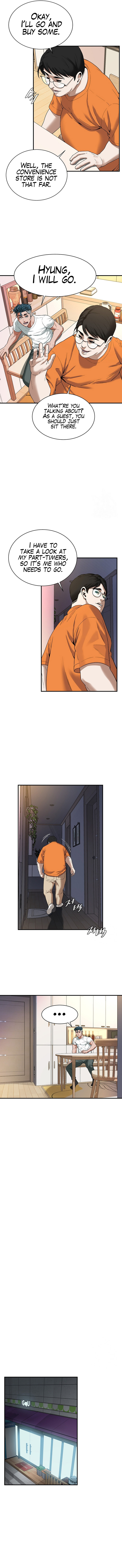 Bastard Chapter 15 Page 6