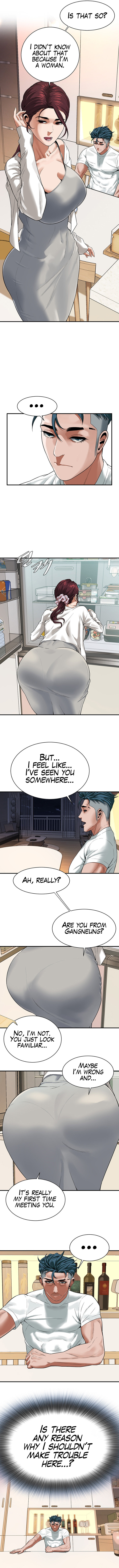 Bastard Chapter 15 Page 9