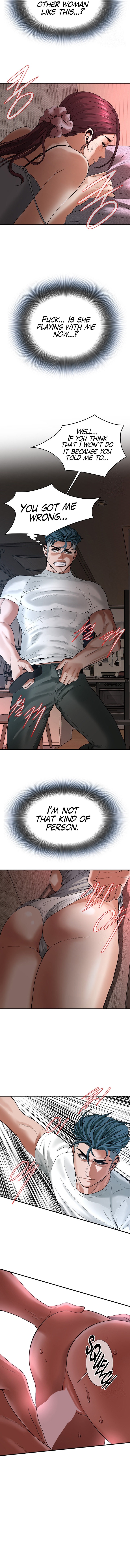 Bastard Chapter 17 Page 11