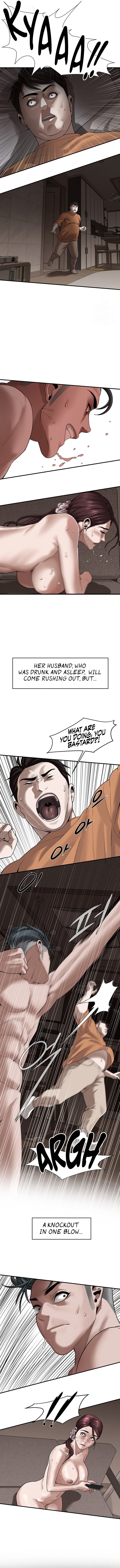 Bastard Chapter 17 Page 5
