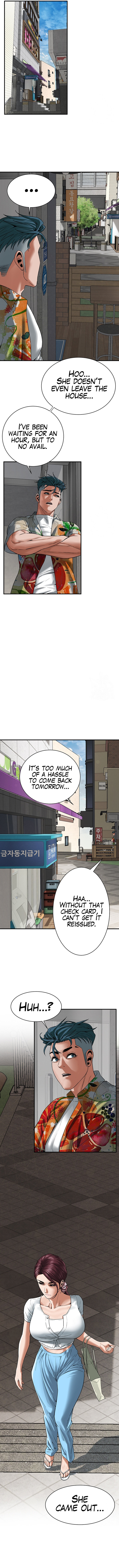 Bastard Chapter 19 Page 11