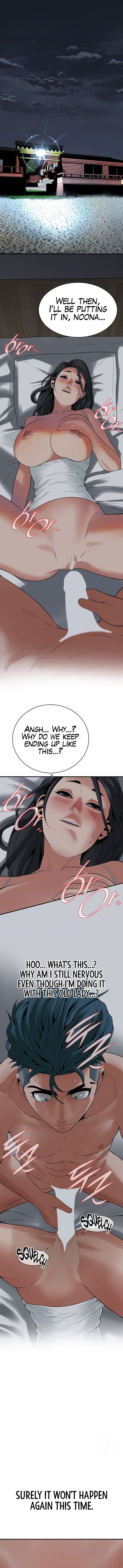 Bastard Chapter 19 Page 2