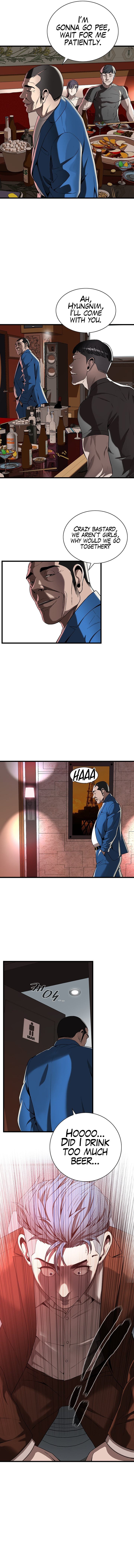 Bastard Chapter 2 Page 18