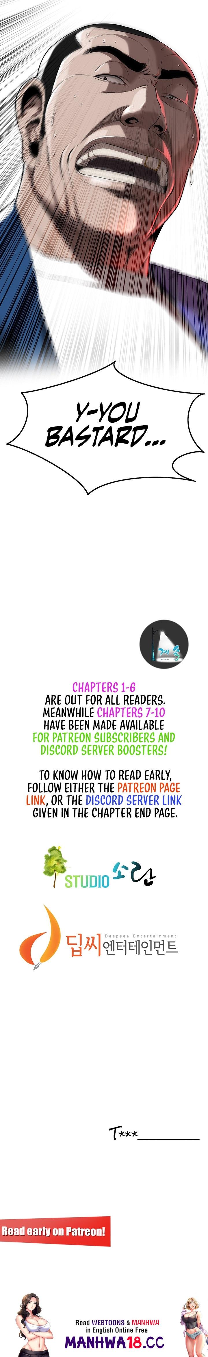 Bastard Chapter 2 Page 21