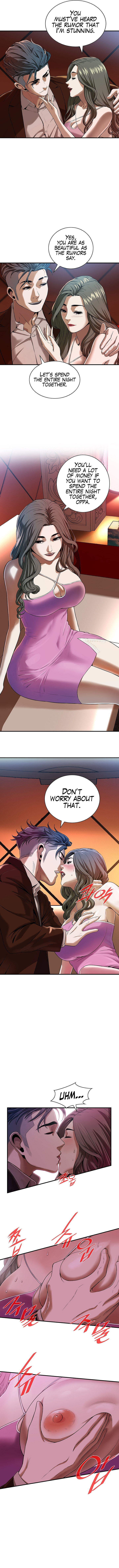 Bastard Chapter 2 Page 3