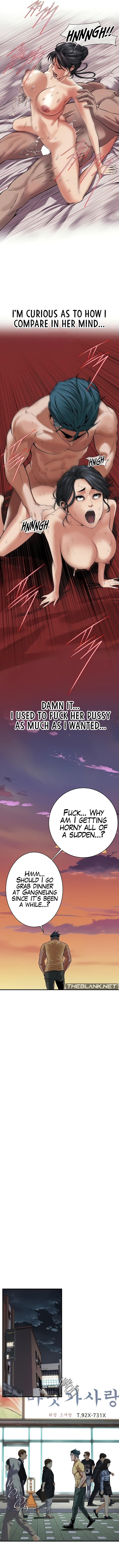 Bastard Chapter 20 Page 10