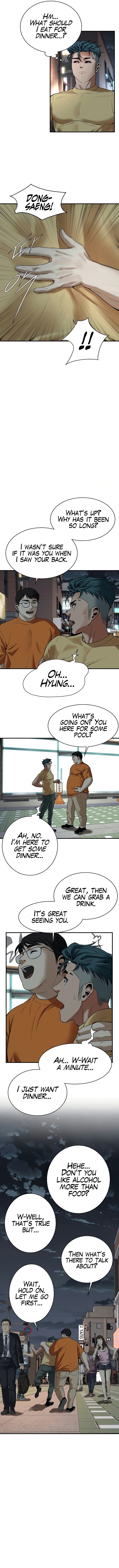 Bastard Chapter 20 Page 11