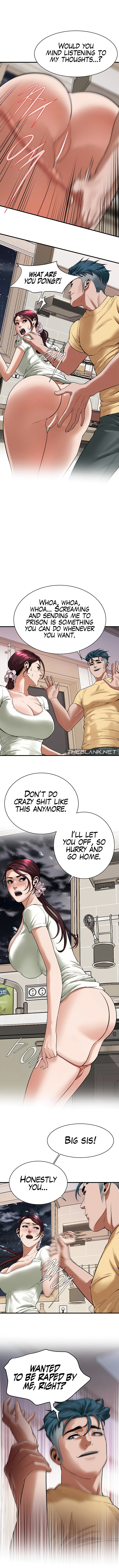Bastard Chapter 22 Page 4