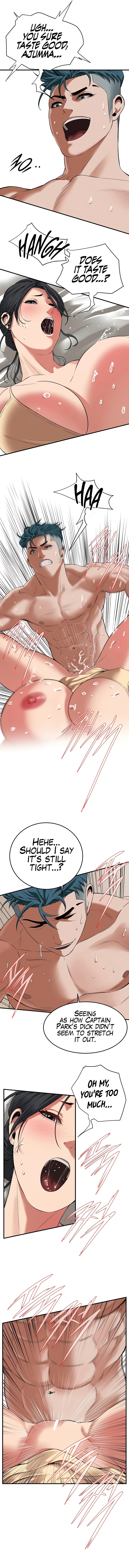 Bastard Chapter 25 Page 6