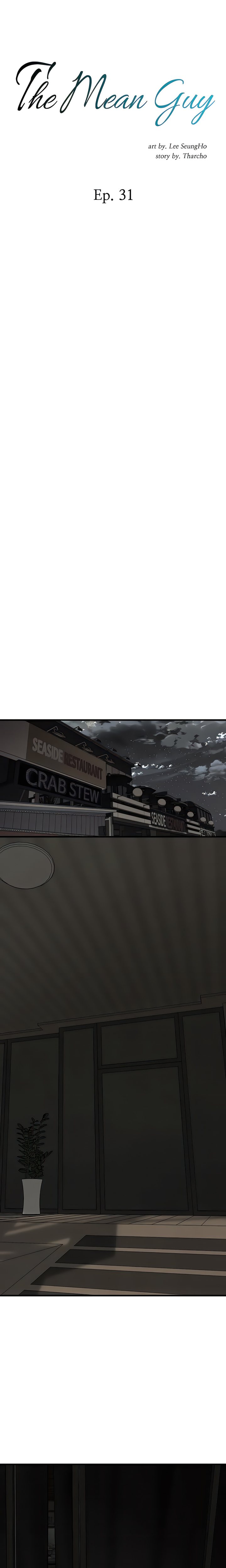 Bastard Chapter 31 Page 2