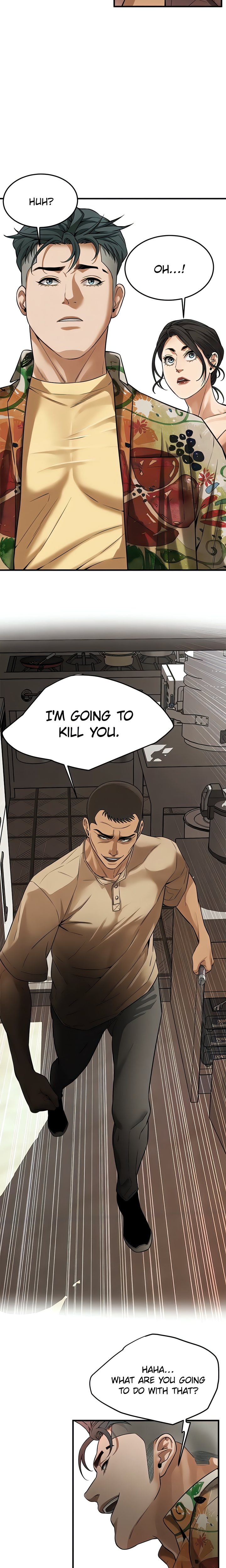 Bastard Chapter 31 Page 22