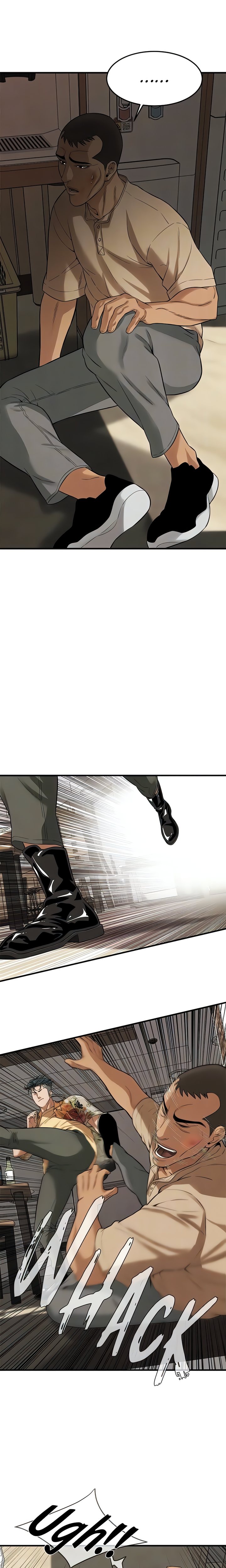 Bastard Chapter 32 Page 7