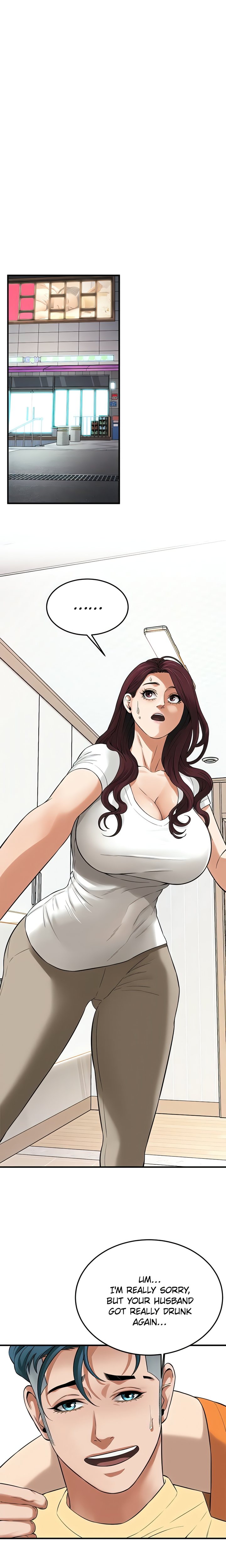 Bastard Chapter 35 Page 11