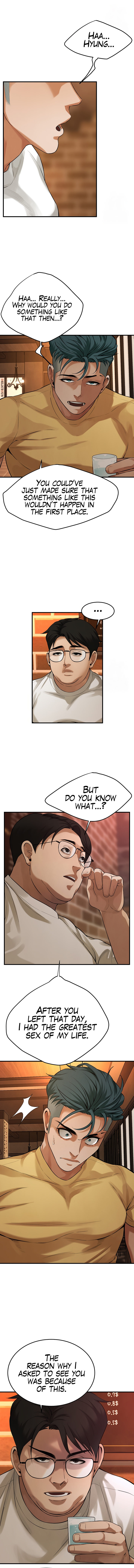 Bastard Chapter 39 Page 14