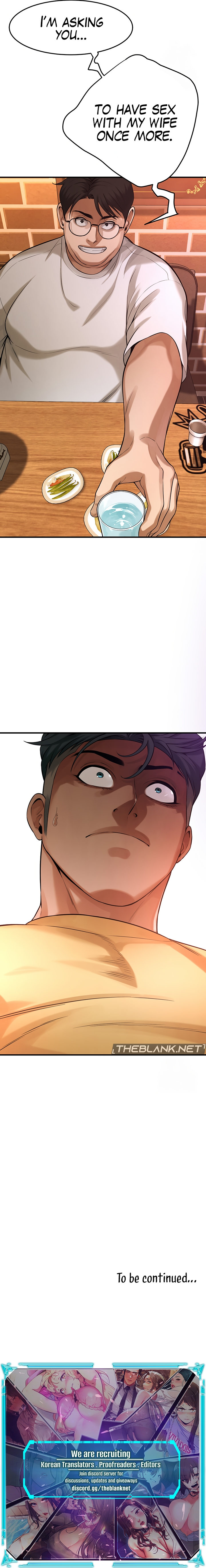 Bastard Chapter 39 Page 15