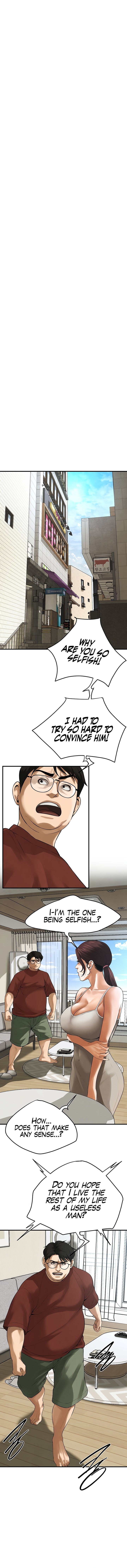 Bastard Chapter 40 Page 6